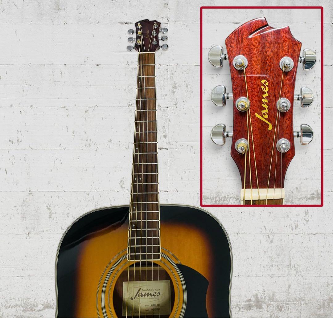 （美品）James J-300D アコースティックギター 島村楽器ブランド