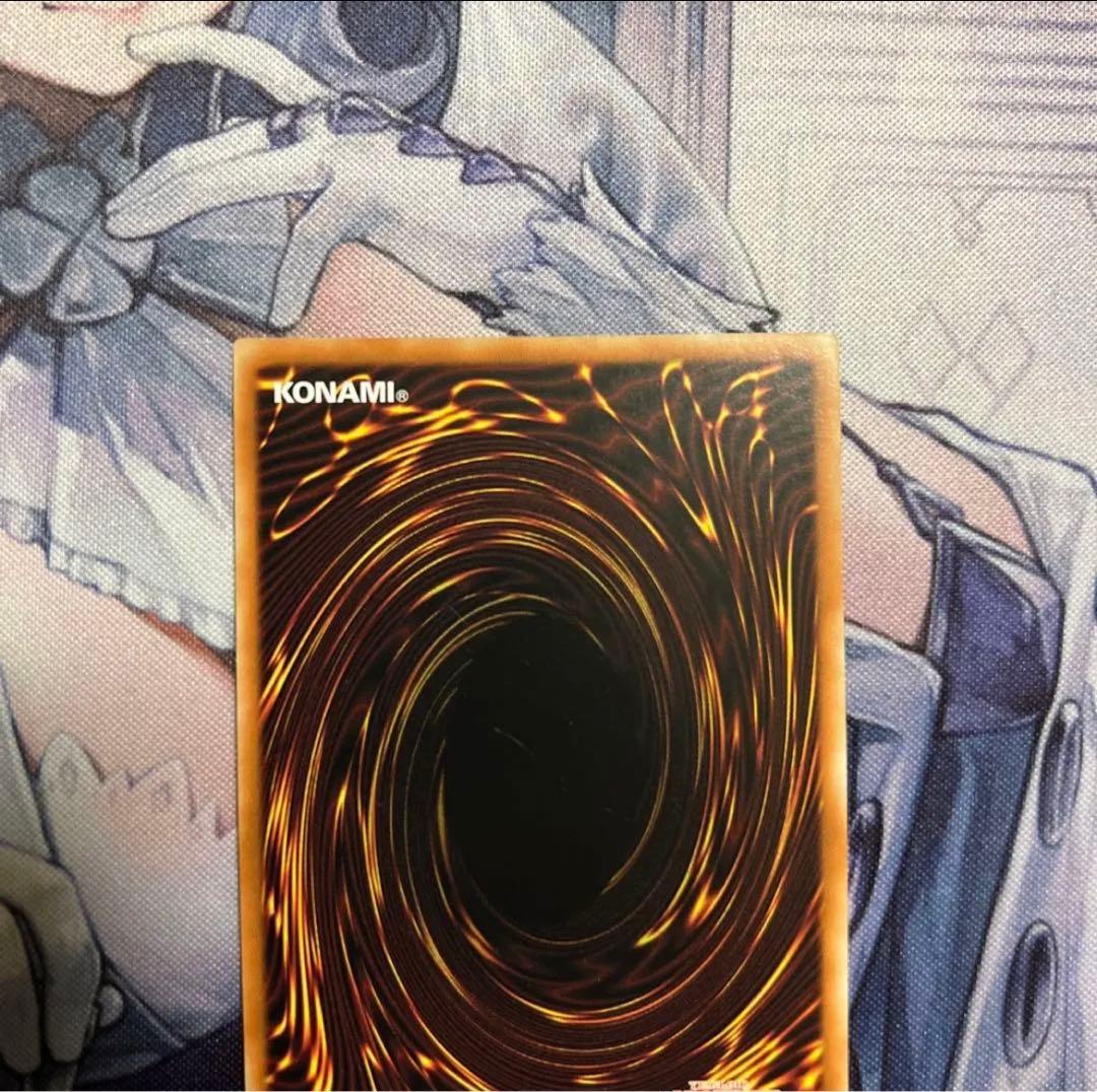 遊戯王 閃刀姫　レイ　プリズマティック　中国　中国語