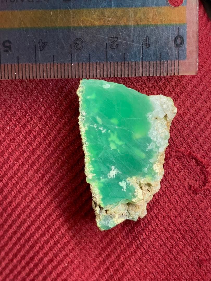 24g美品‼︎《海の断面》クリソプレーズ原石