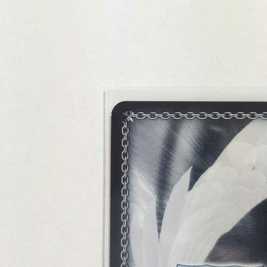 ヴァイスシュヴァルツ 学園アイドルマスター SP 極光 葛城リーリヤ サイン