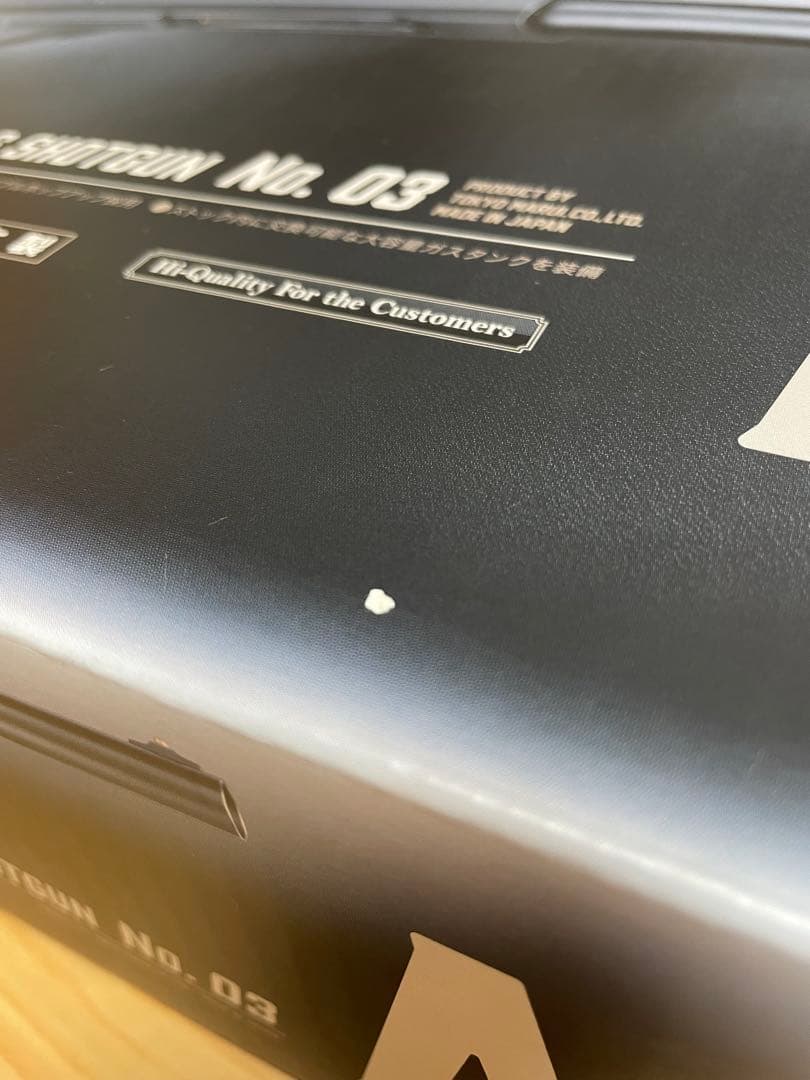 東京マルイ　M870 ウッドストックタイプ　ガスショットガン