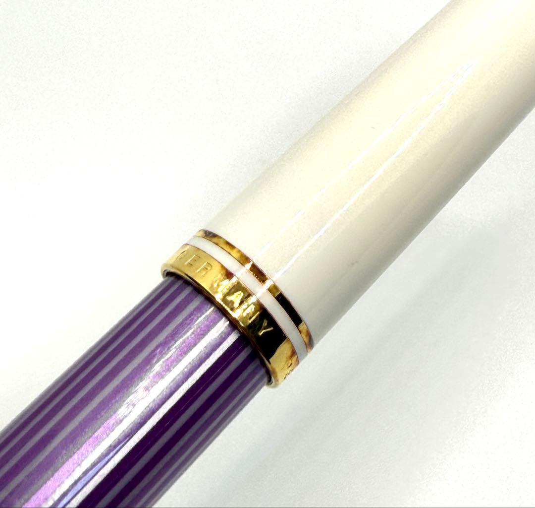 Pelikan万年筆 M600バイオレットホワイト スーベレーン