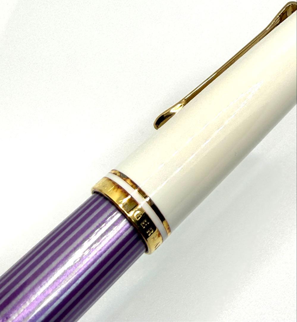 Pelikan万年筆 M600バイオレットホワイト スーベレーン
