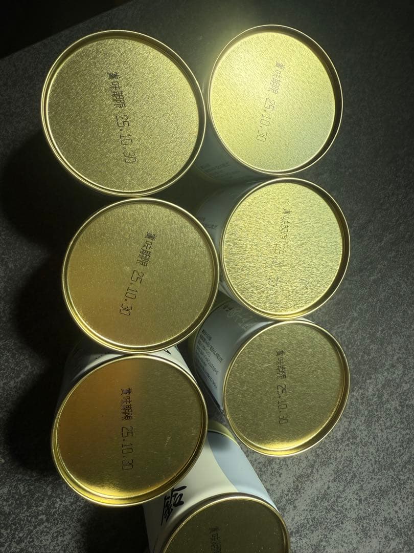 抹茶 40g缶　青嵐6缶、五十鈴2缶　宇治 緑茶 新品未開封　丸久小山園