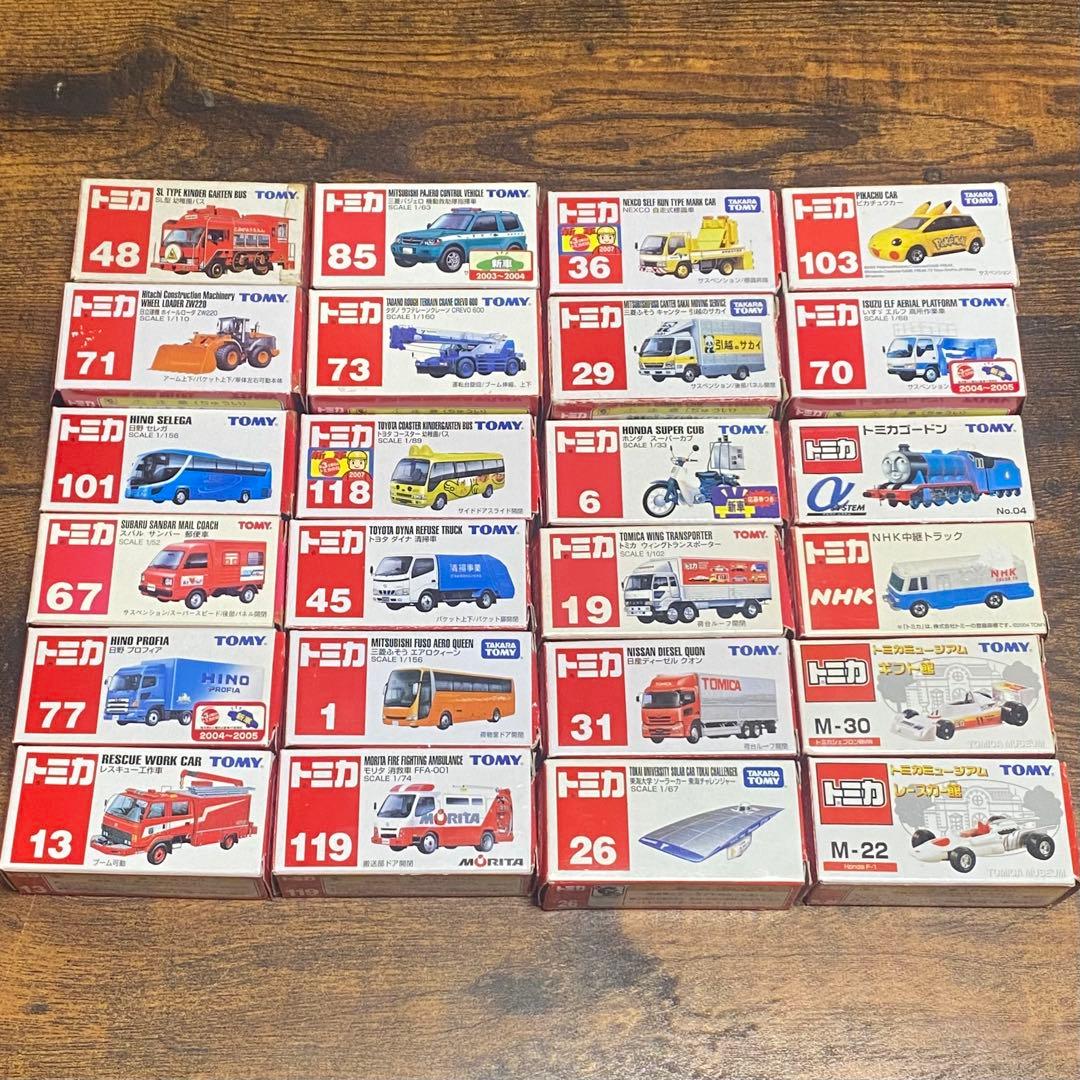トミカ 24台セット バス トラック 郵便車 消防車 等