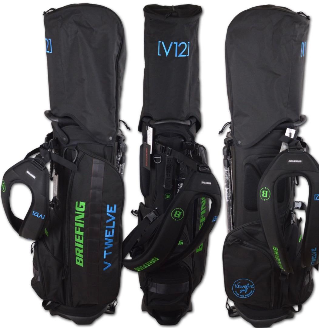 【限定】新品未使用　BRIEFING V12 キャディバッグ　ブリーフィング
