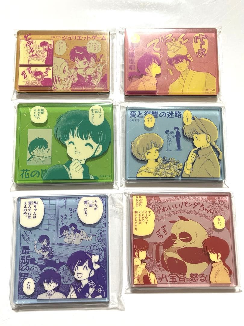 らんま1/2 ファミリーマート　アクリルマグネット　乱馬　あかね　他セット
