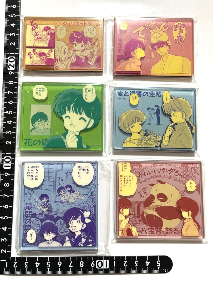 らんま1/2 ファミリーマート　アクリルマグネット　乱馬　あかね　他セット