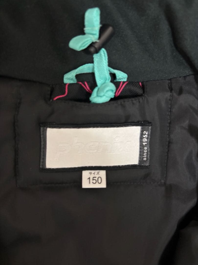 子ども用スキーウェア 160サイズ フラワープリント