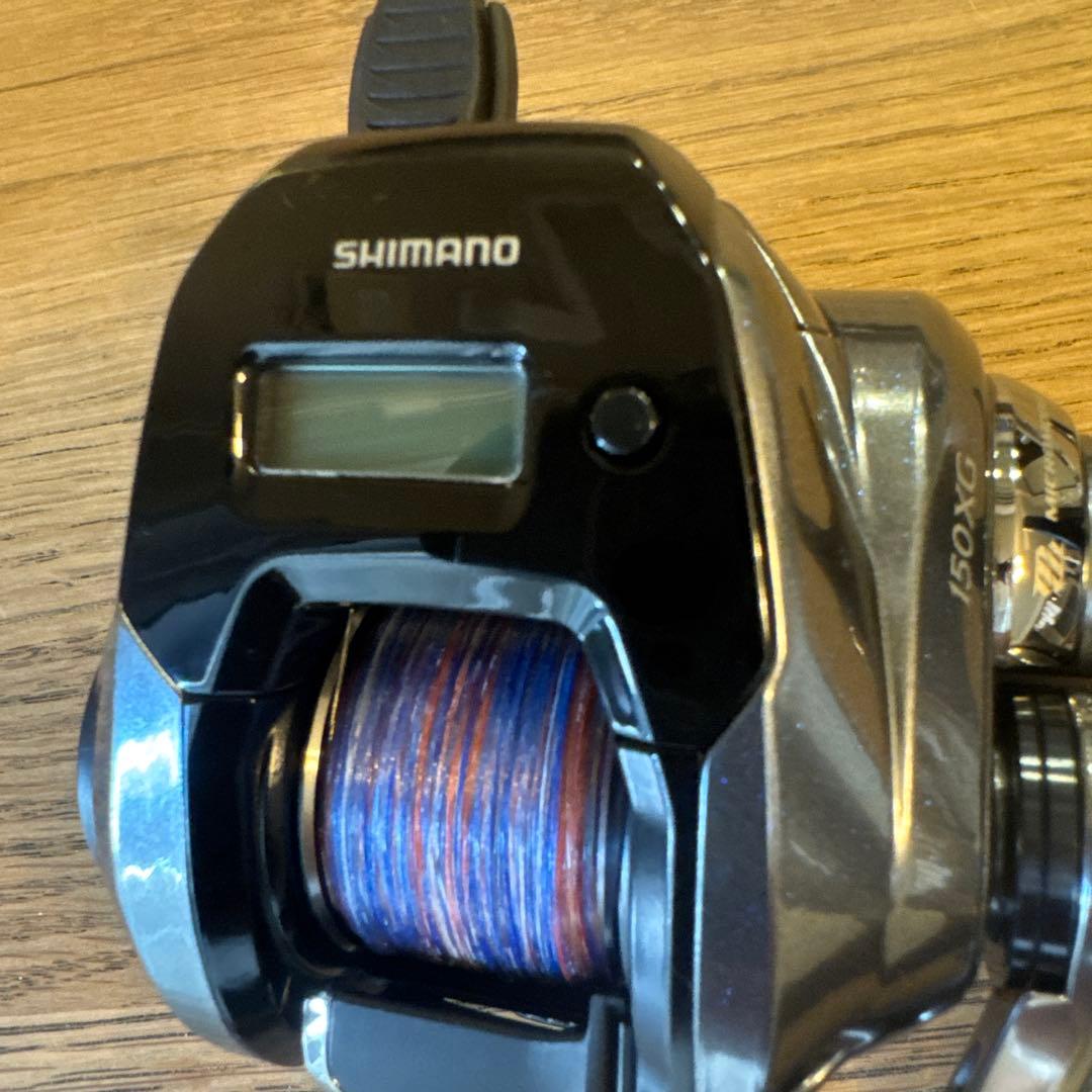 Grappler Premium 150XG グラップラープレミアム150XG