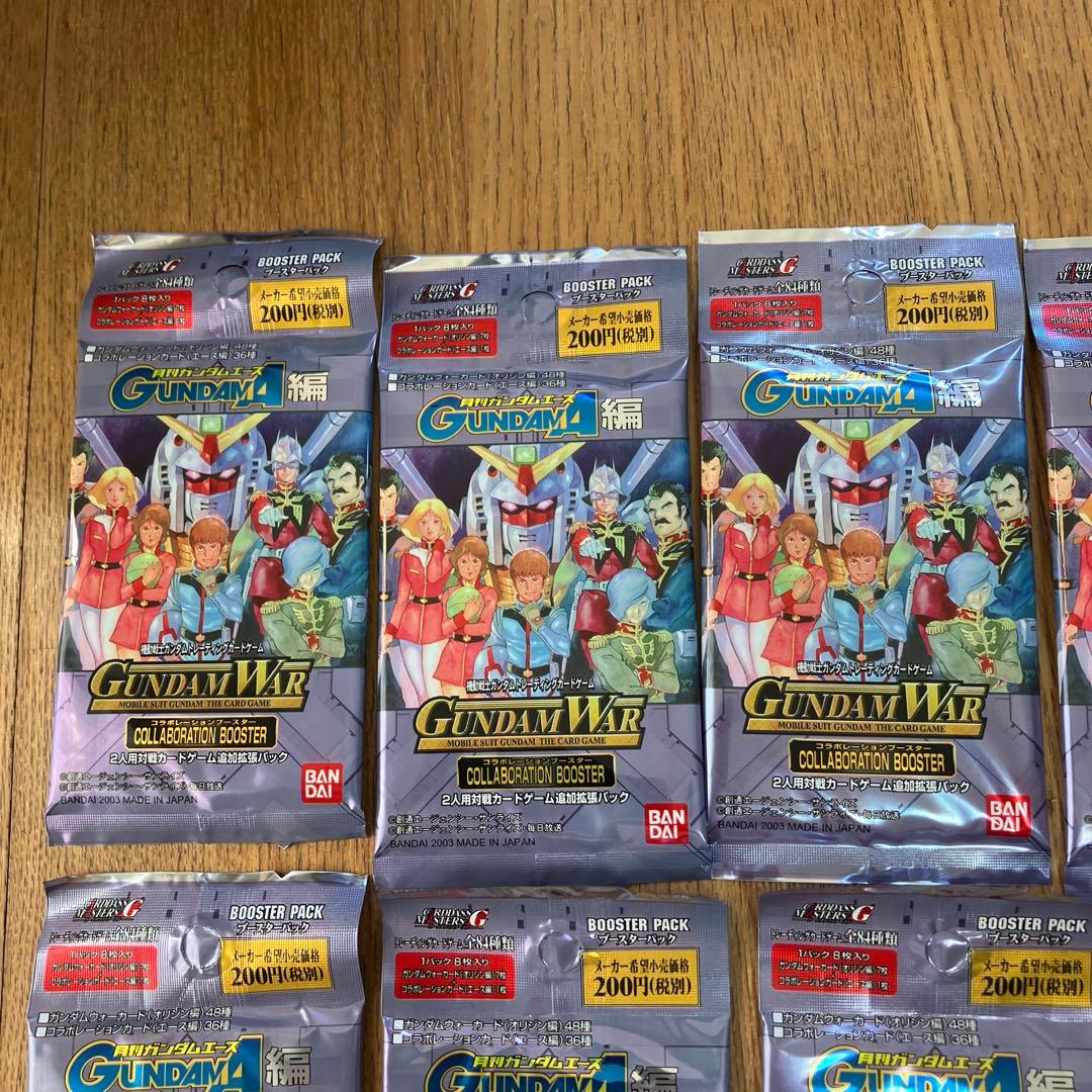 ガンダムウォー　コラボレーションブースター　ガンダムエース編　未開封　15パック