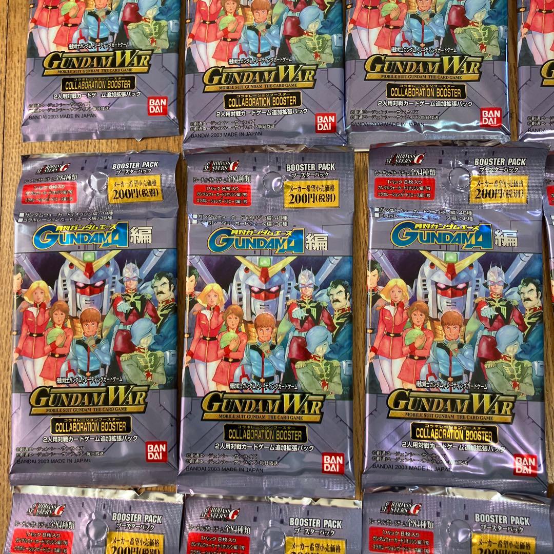 ガンダムウォー　コラボレーションブースター　ガンダムエース編　未開封　15パック