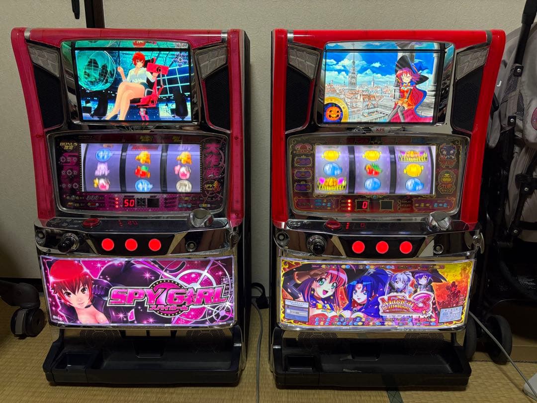 スロット　実機　マジカルハロウィン　スパイガール　不要機