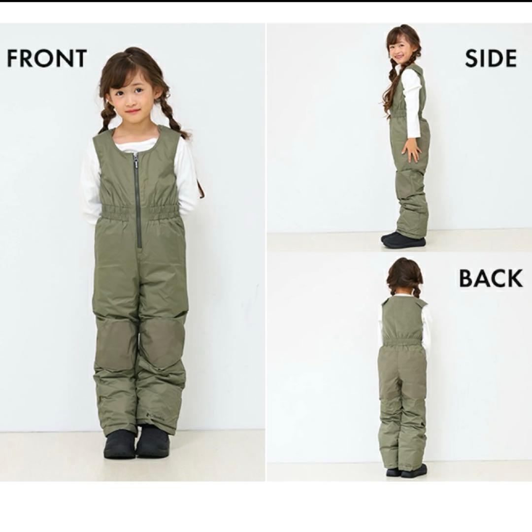 新品未使用　Columbia スキーウェア　120cm