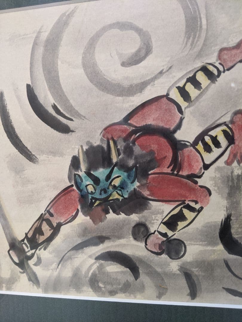 井上正夫　水彩画