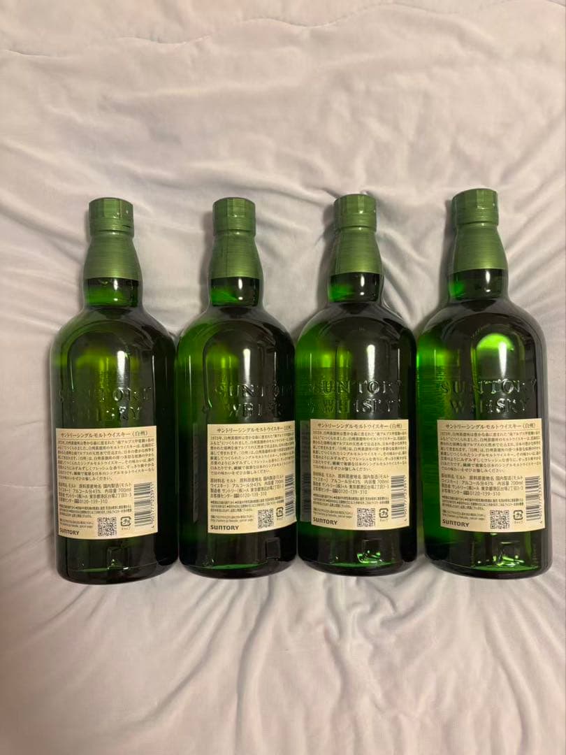 白州 THE HAKUSHU シングルモルトウイスキー700ml はくしゅう4本