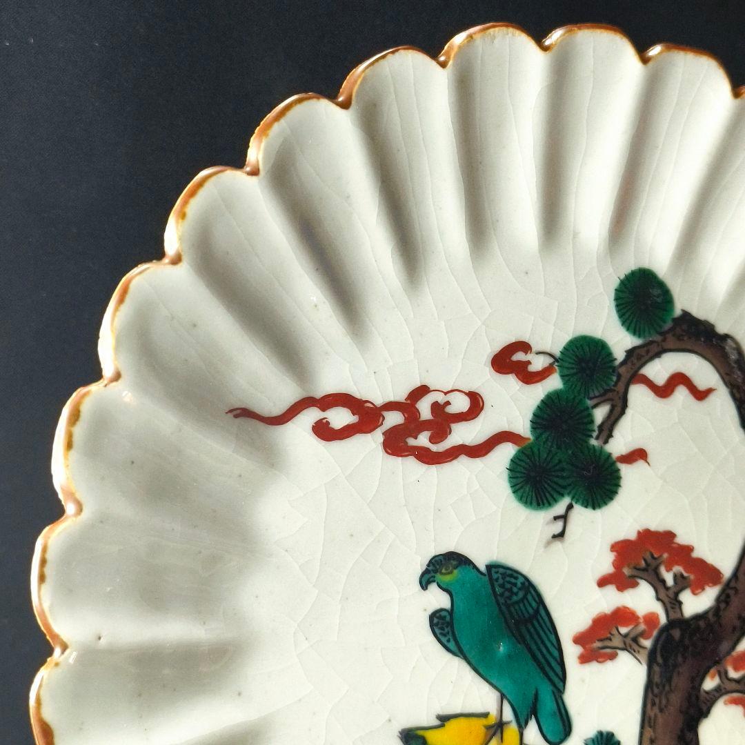 古九谷 中皿 角福 手描き 鷲風景文 口紅あり 江戸骨董 古美術 コレクター放出