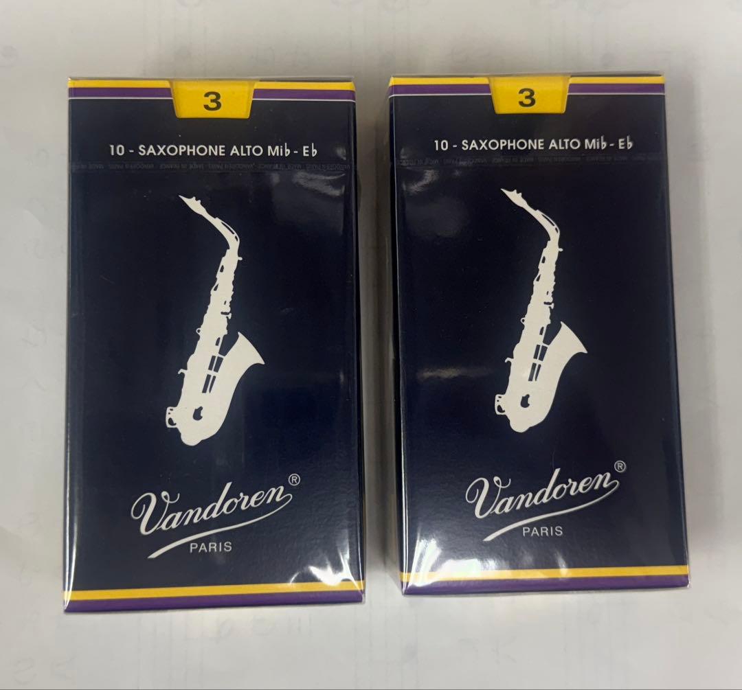 バンドレン　アルトサックスリード　３　２箱