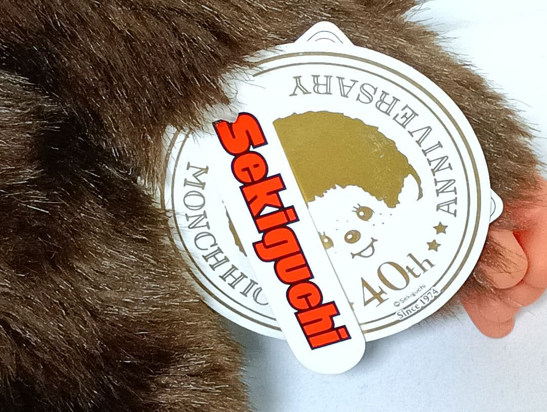 モンチッチ　40th　ツインテール　ピンク L　MONCHHICHI