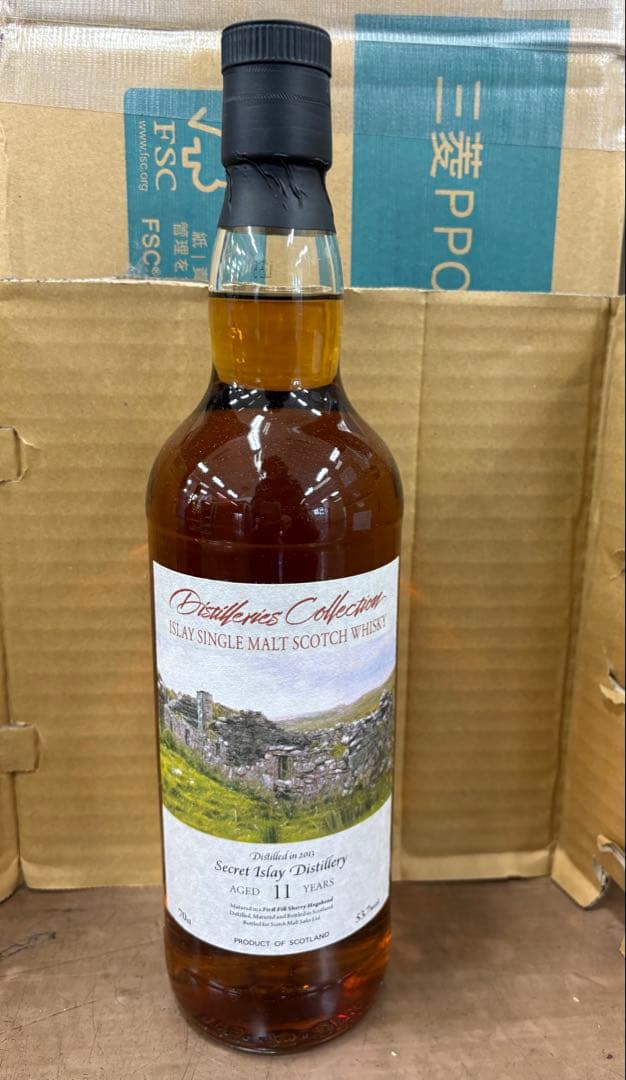 シークレットアイラディスティラリー 2013 11年