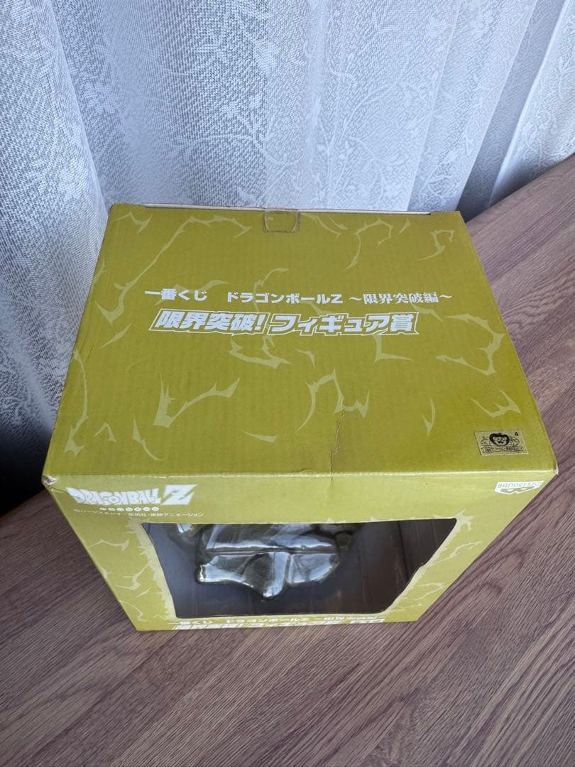 「一番くじ ドラゴンボールZ ～限界突破編～ 限界突破！フィギュア賞」