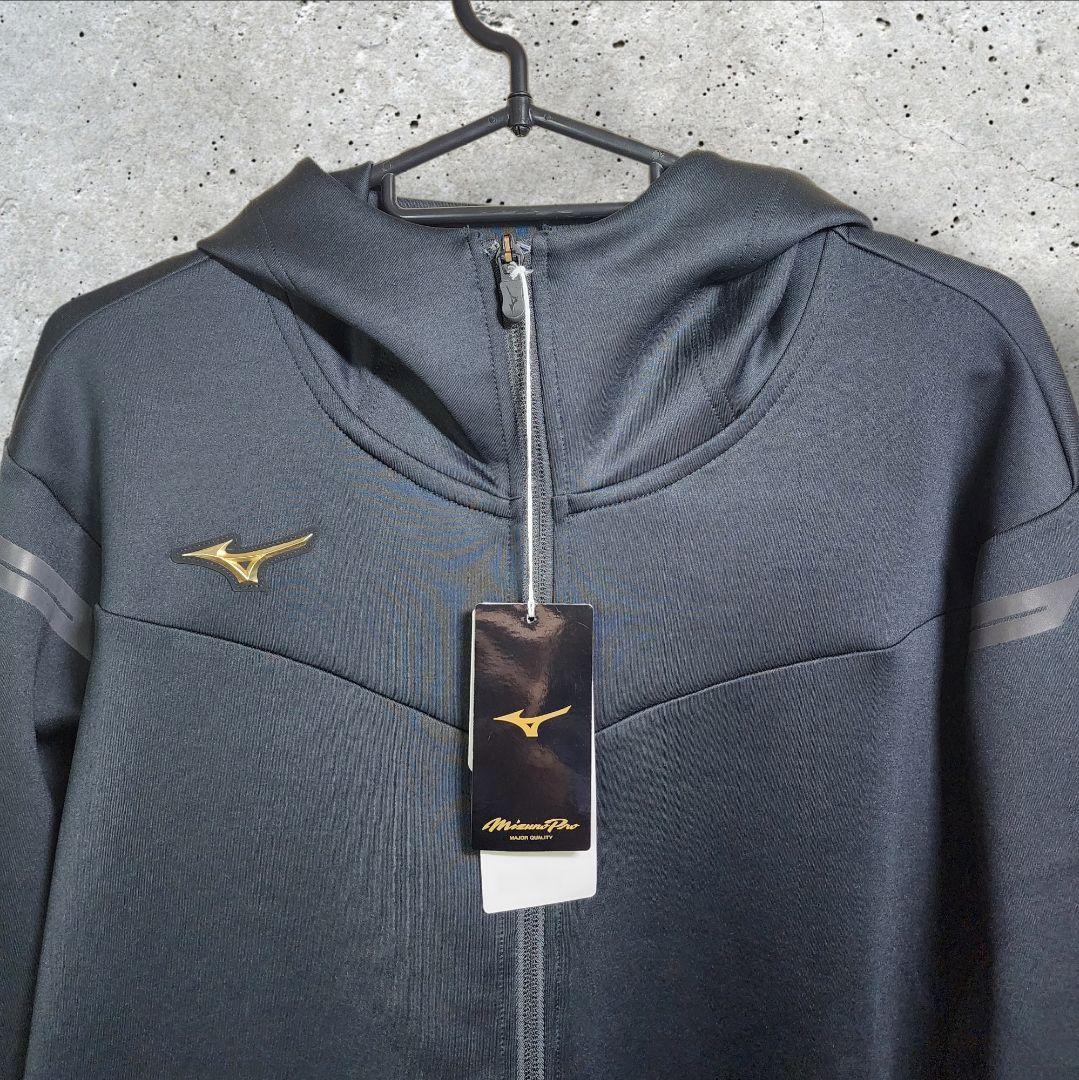 【新品未使用】ミズノプロ ストレッチスウェットフーディ ブラック Oサイズ