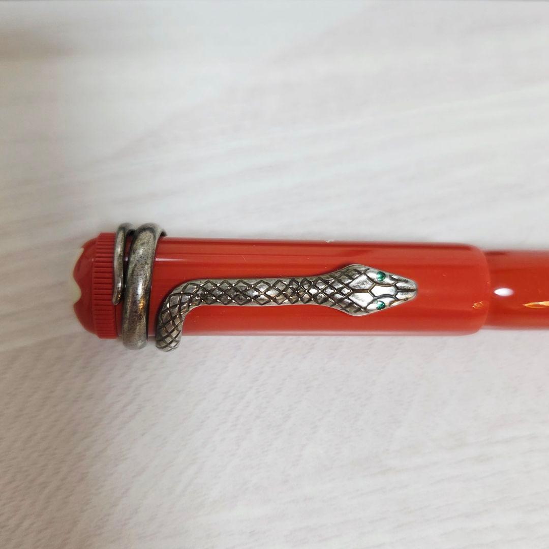 MONTBLANC モンブラン ヘリテイジコレクション ルージュ・エ・ノワール