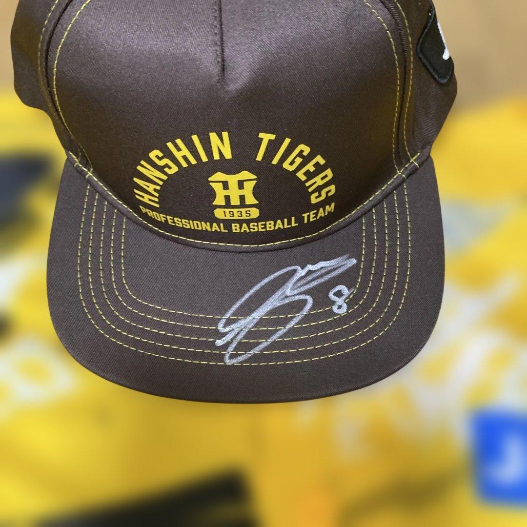 阪神タイガース　サイン入りユニホーム等