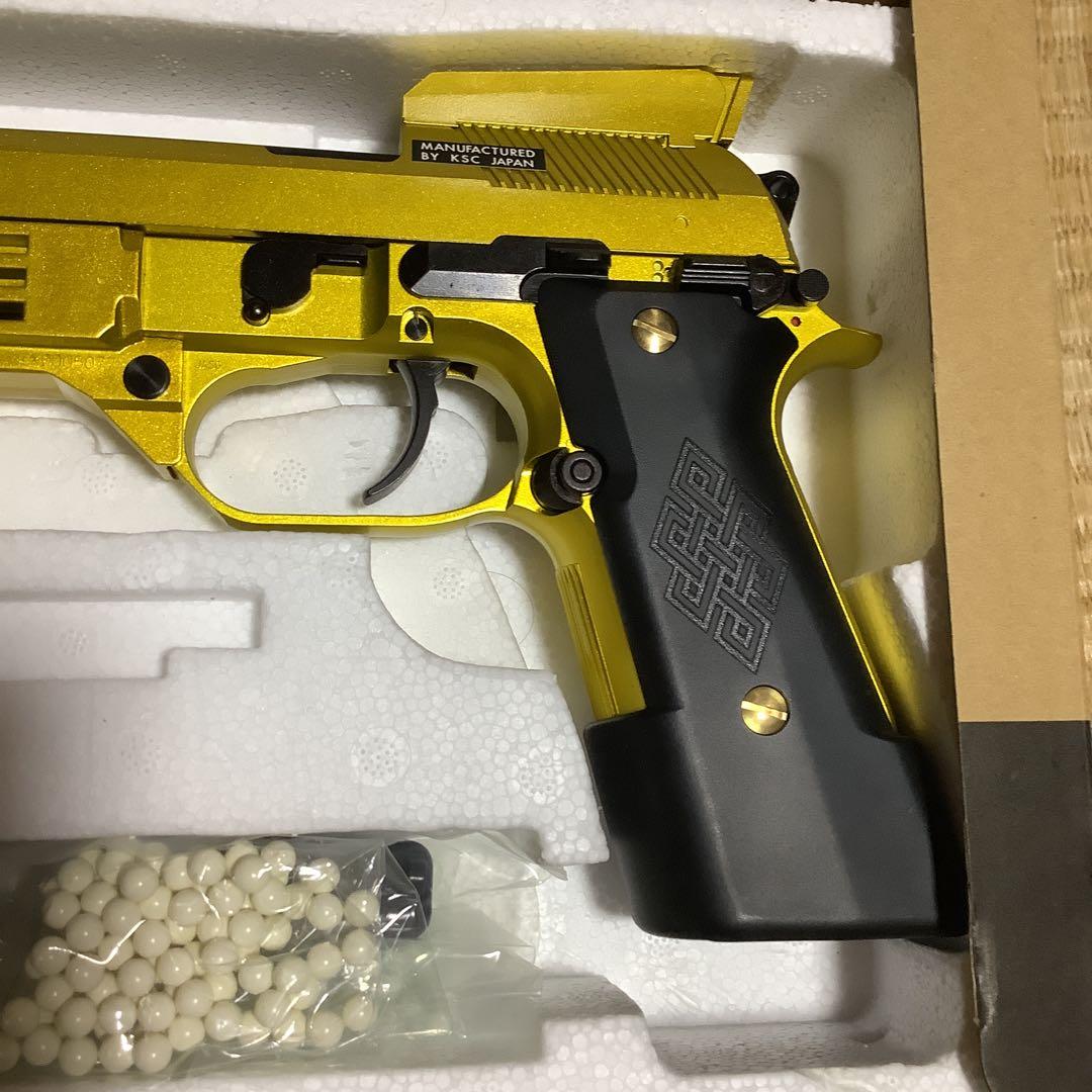 KSC Model 93R 発火式モデルガン