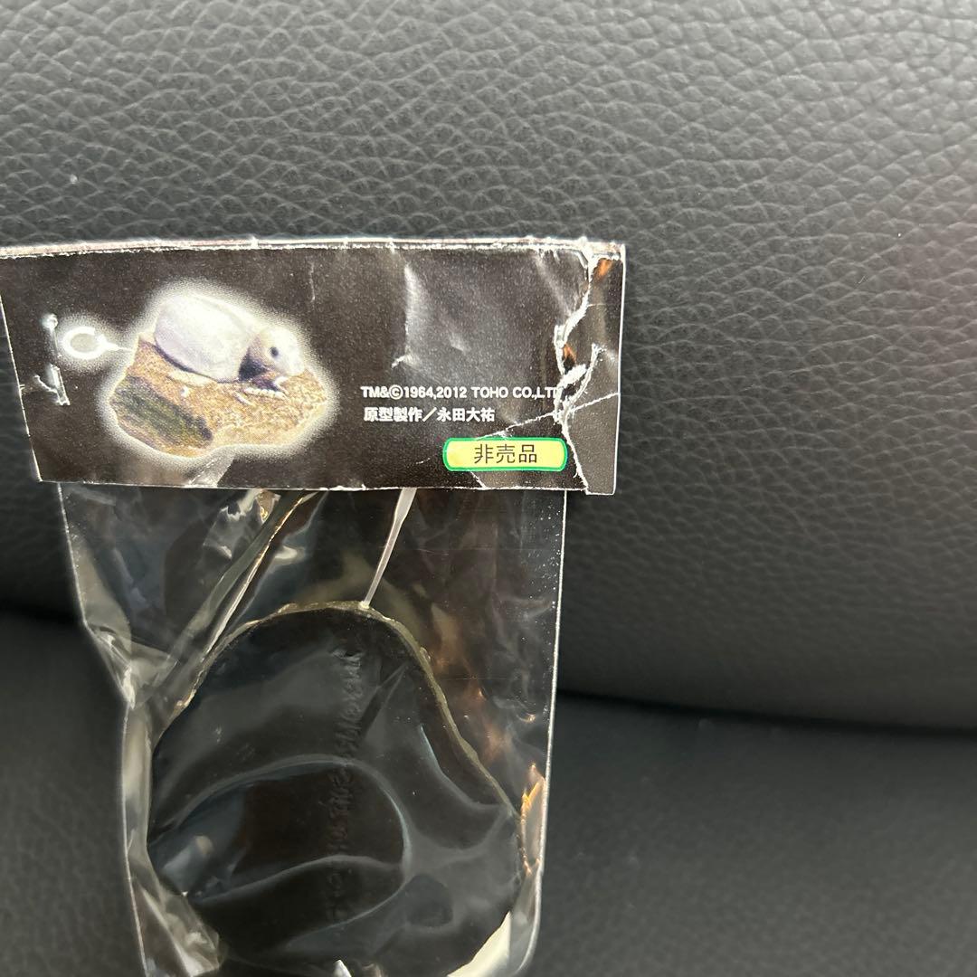インファント島の怪骨　　販促キャンペーン　オーナメントフィギュア　モスラ対ゴジラ
