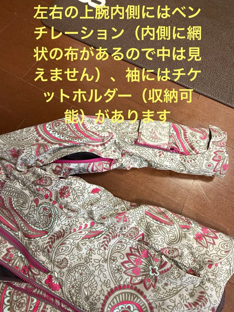 【即決可！】送料込み！DESCENTEスキーウェア（女性用）