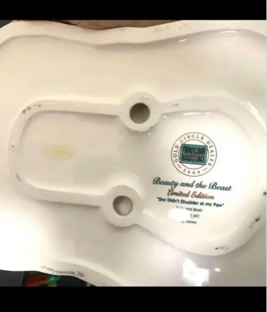 ディズニーフィギュア 美女と野獣　世界限定品　1991体　ビーストとベル