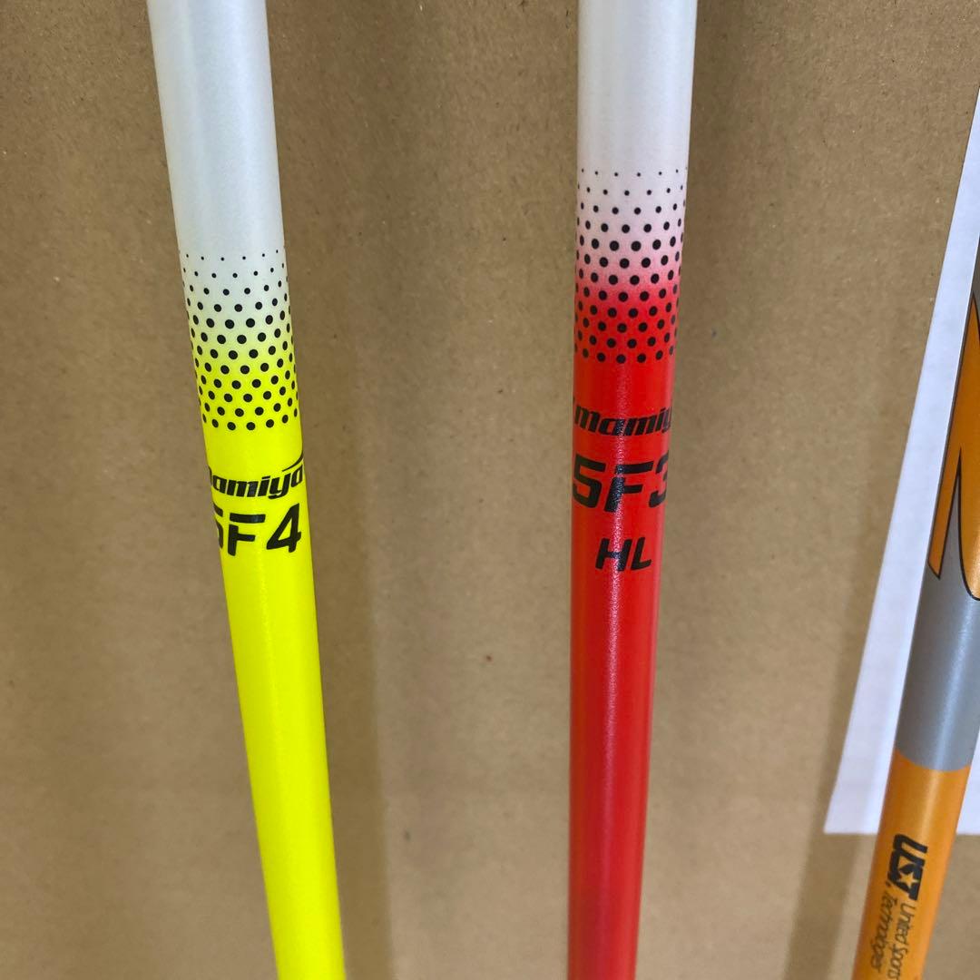 ゴルフクラブシャフト　3点セット