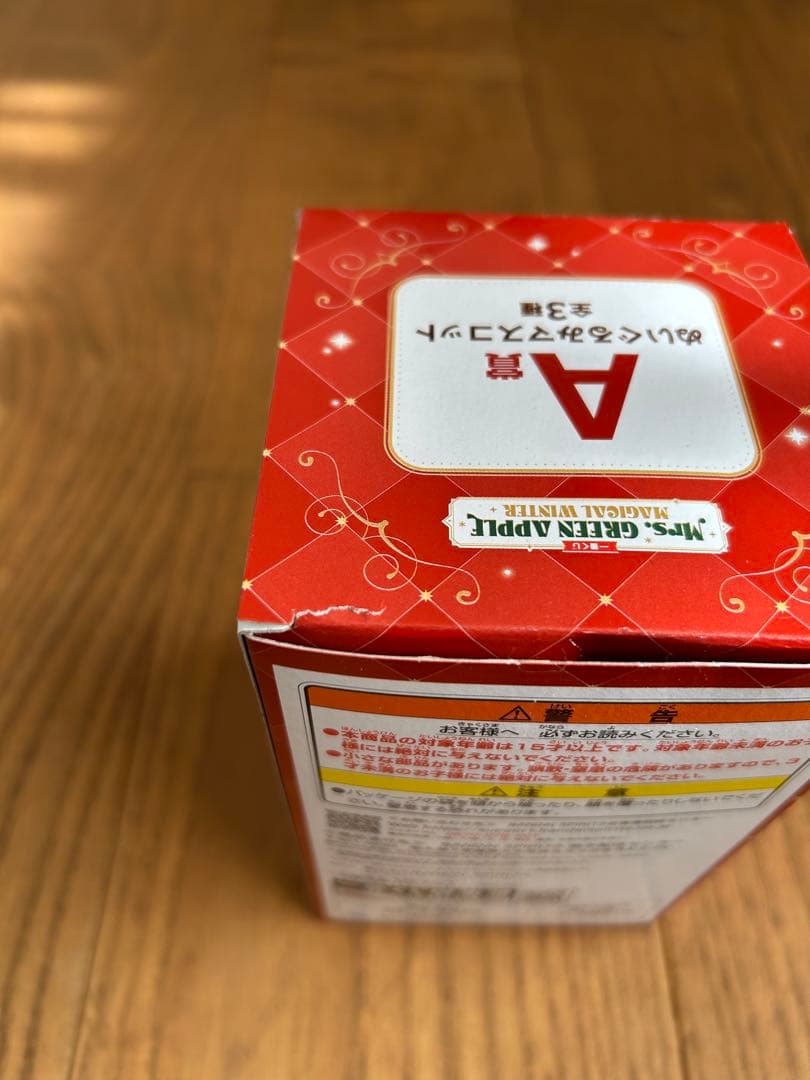 Mrs. GREEN APPLE ミセス　一番くじ　７点セット