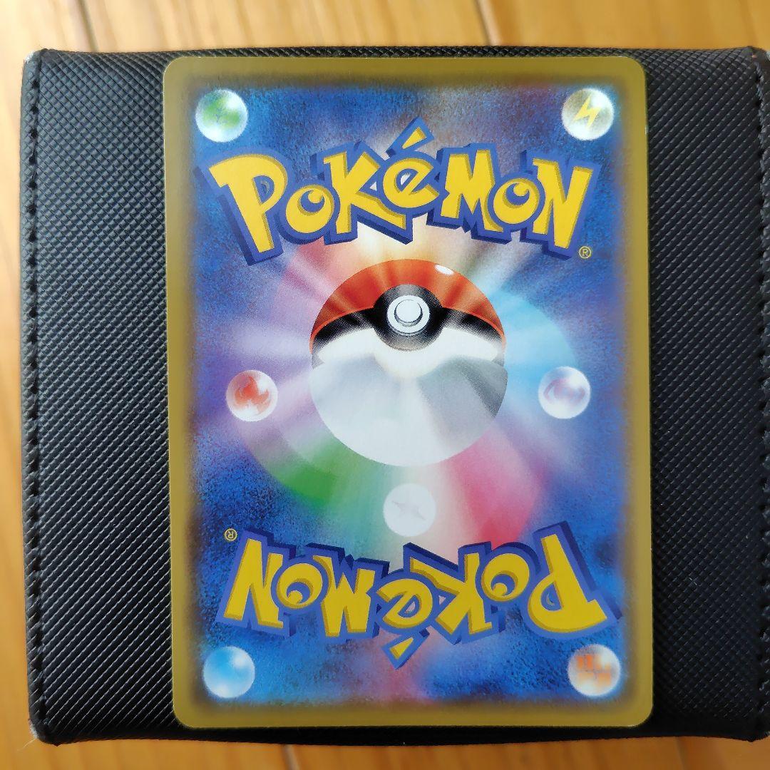 ポケモンカード カナザワのピカチュウ プロモ 144/S-P