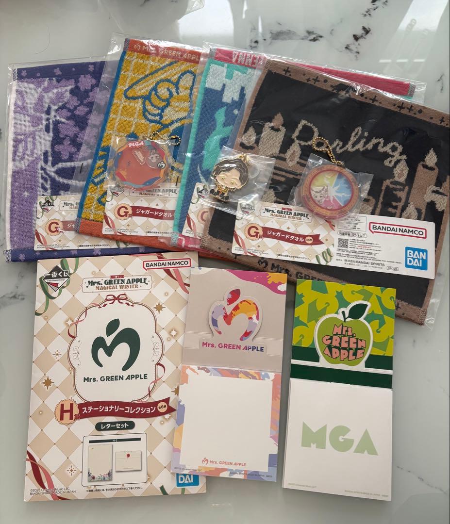 ミセス一番くじ 10点セット