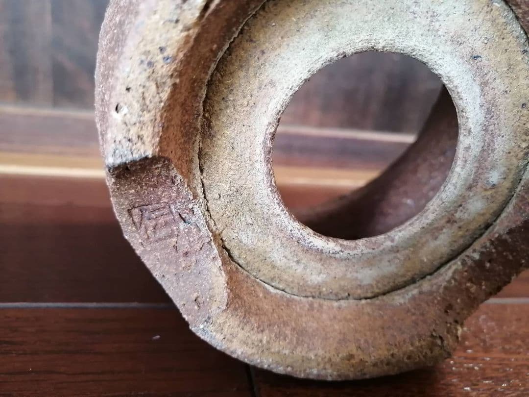 初代伝市鉢　3種3点まとめて