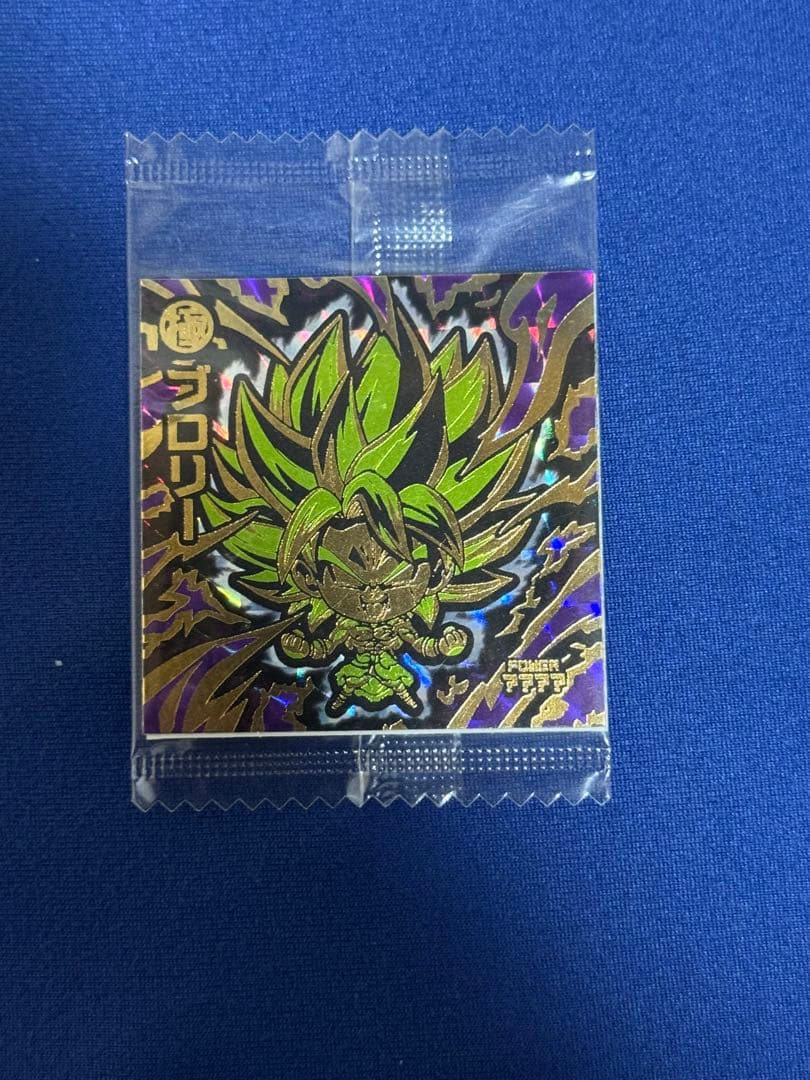 ドラゴンボール超戦士シールウエハース5000枚限定ブロリーおまけ付き