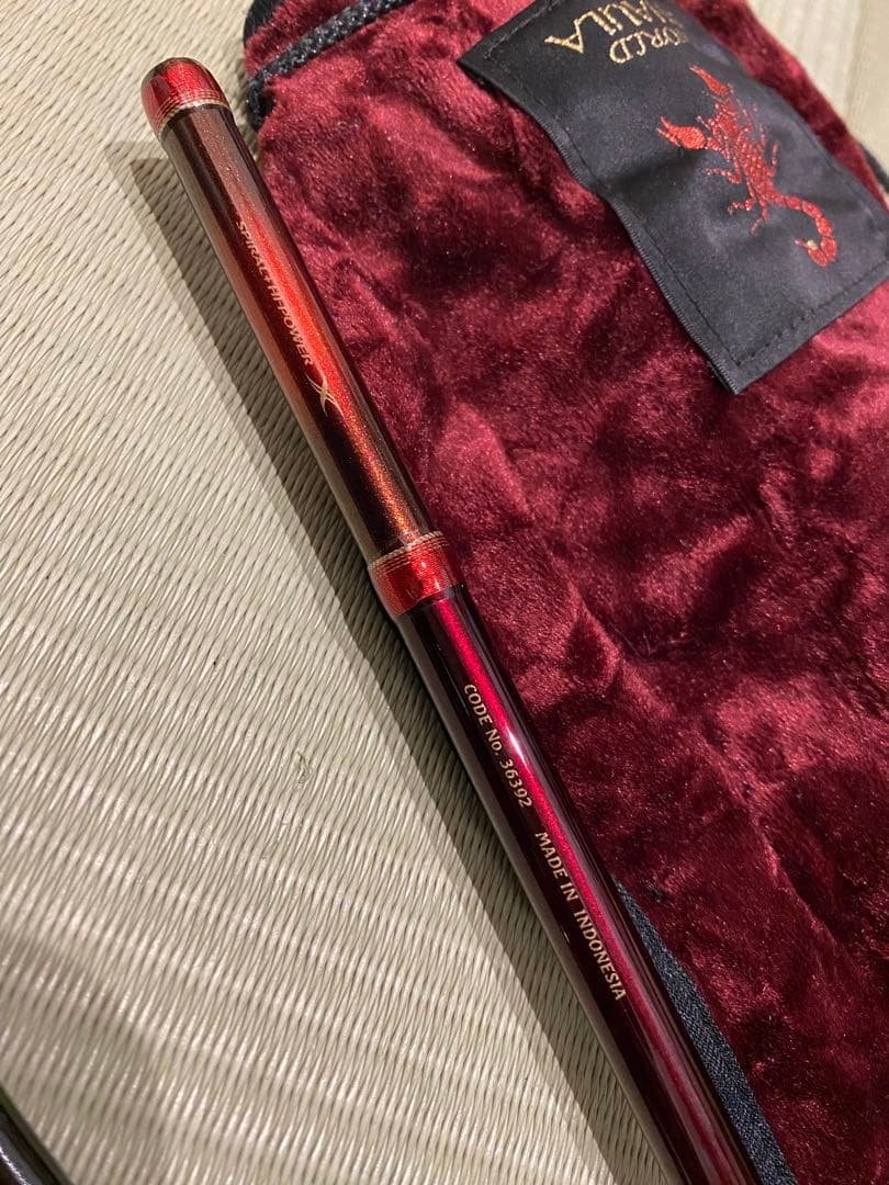 シマノ　ワールドシャウラ2651f-4 ツアーエディション