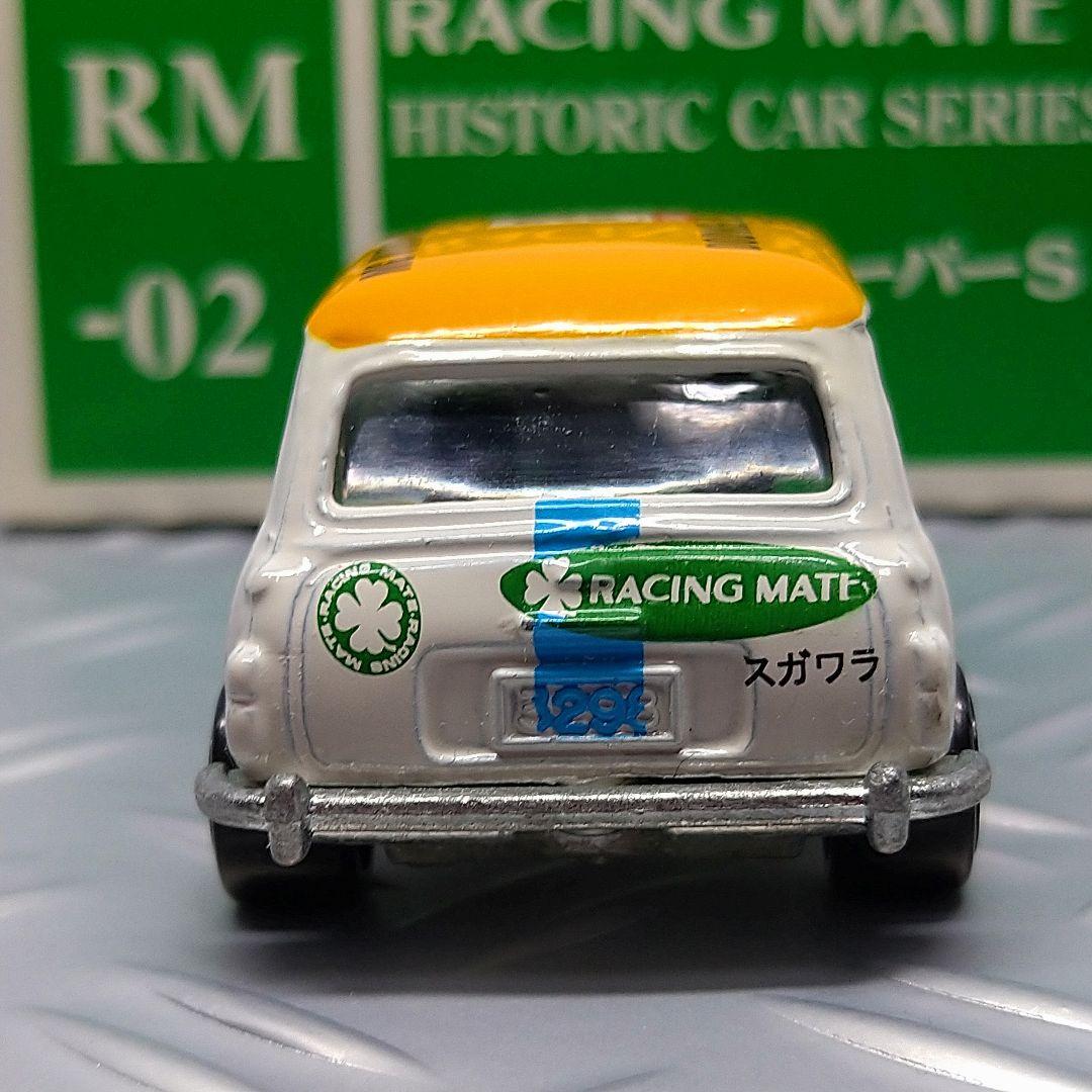 トミカ クロサキ ミニクーパーS