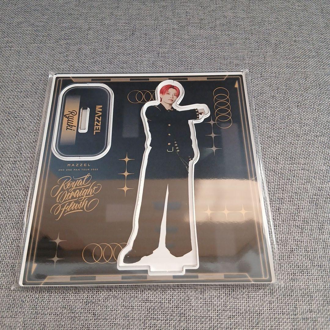 MAZZEL リュウキ アクリルスタンド