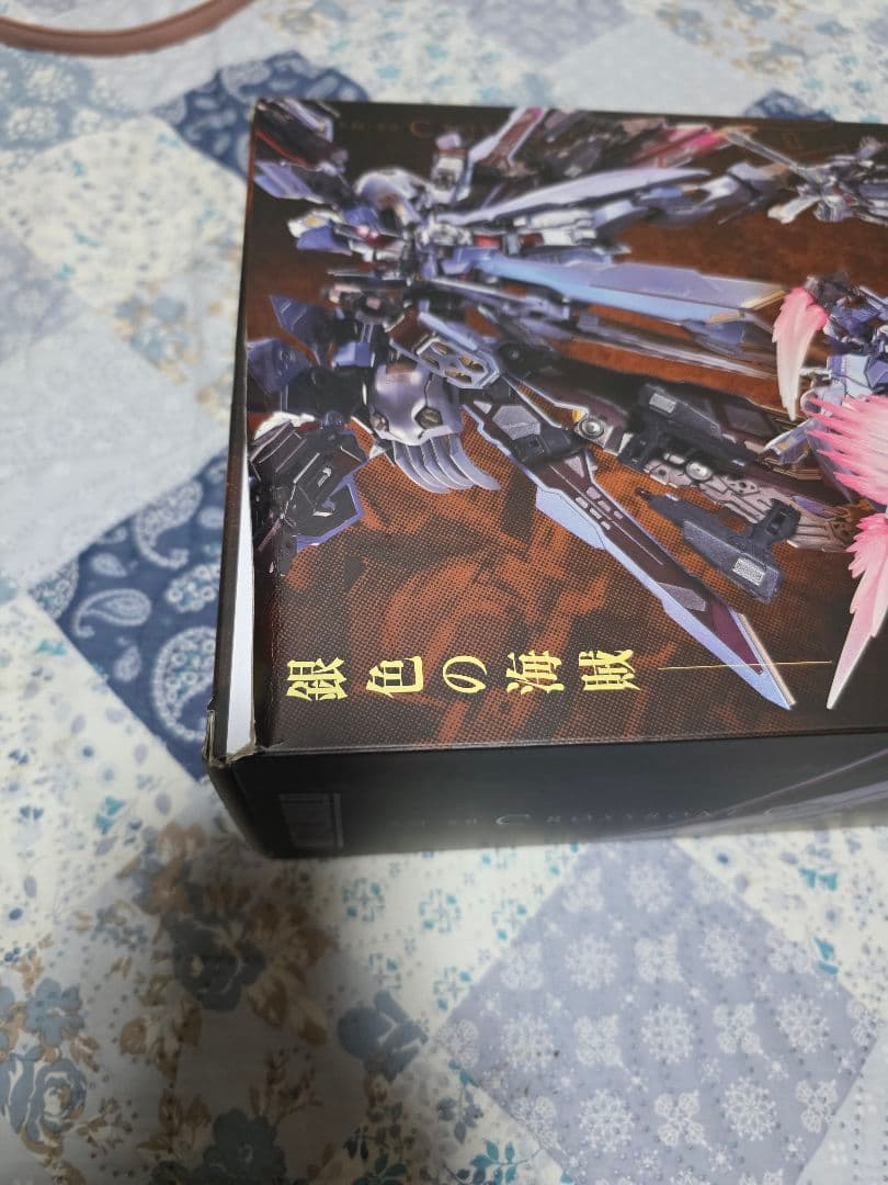 メタルビルド　クロスボーンガンダムX-0フルクロス