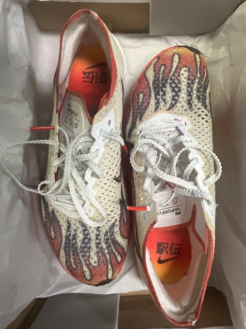 Nike ZoomXヴェイパーフライ3 25.5センチ