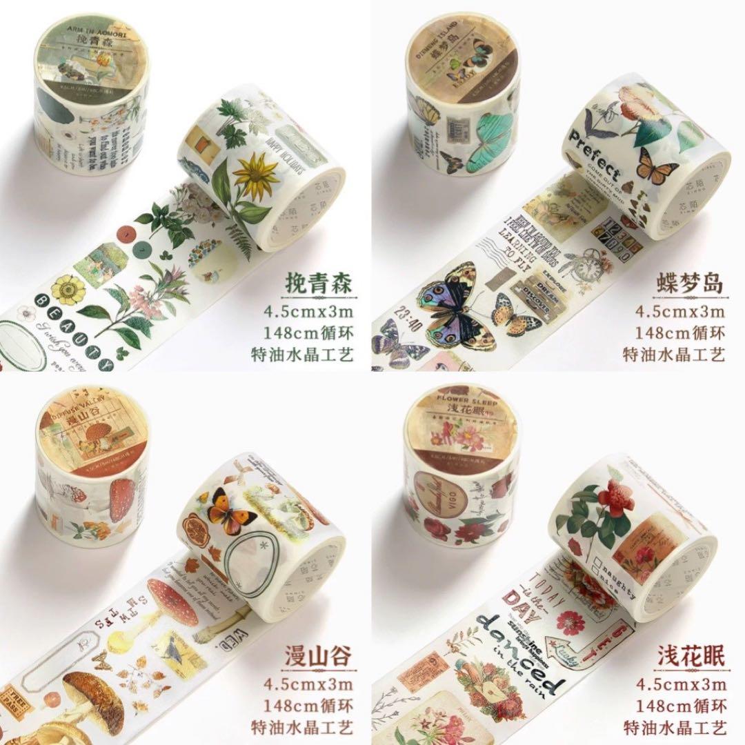 旧作　マスキングテープテープ　まとめ売り　66点