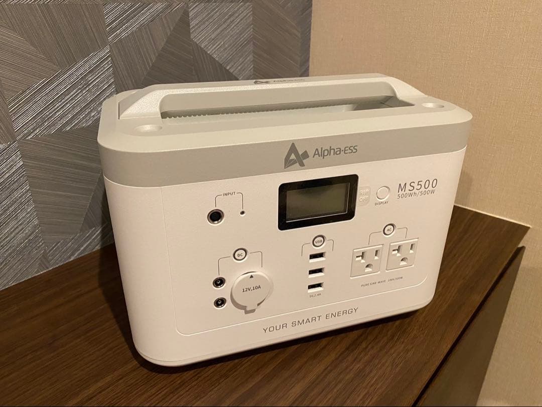 Alpha-ess MS500 ポータブル電源 500Wh