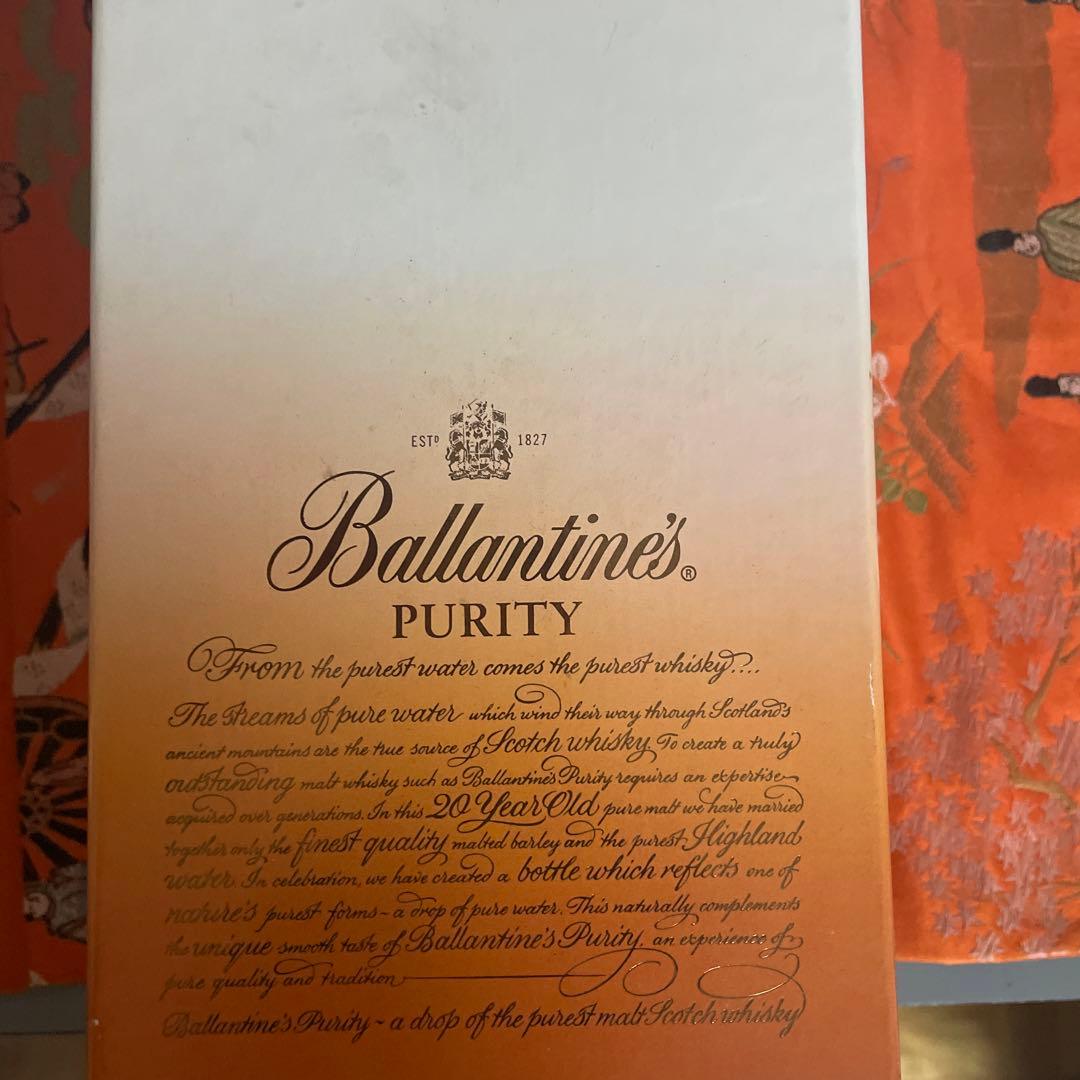 バランタイン ピュリティ 20年 500ml 43% スコッチウイスキー