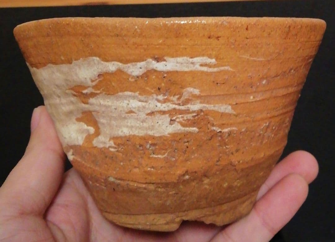 五代　五十嵐信平作　古曽部焼　刷毛目　茶碗　共箱　茶道具