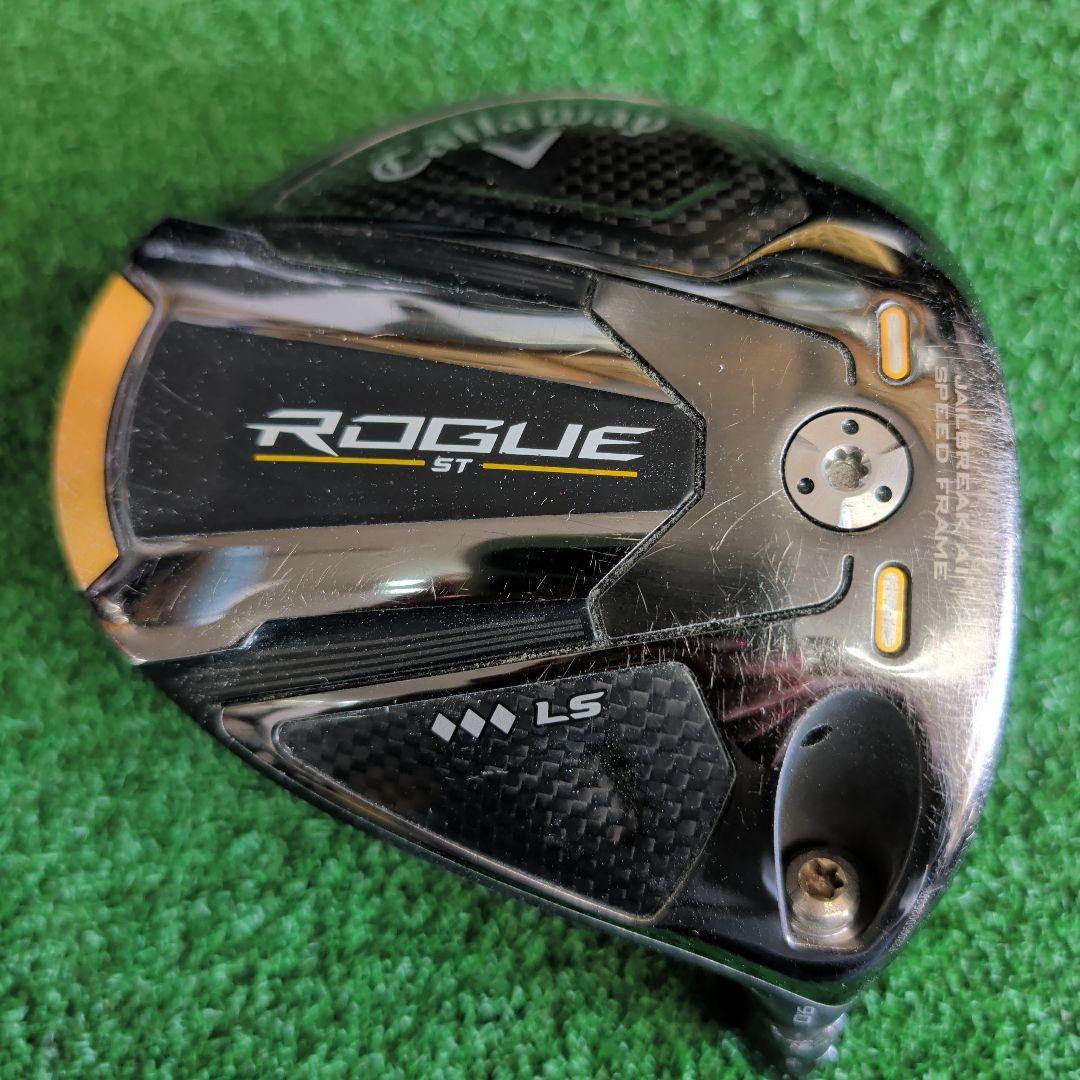 Callaway ROGUE ST トリプルダイヤLS ドライバー
