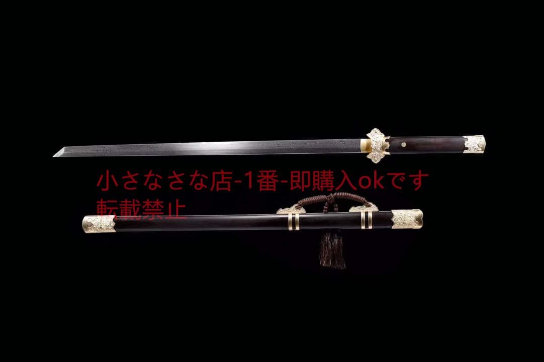 銅装芙蓉唐刀  武具 刀装具 日本刀 唐剣  模造刀·模擬刀  居合刀