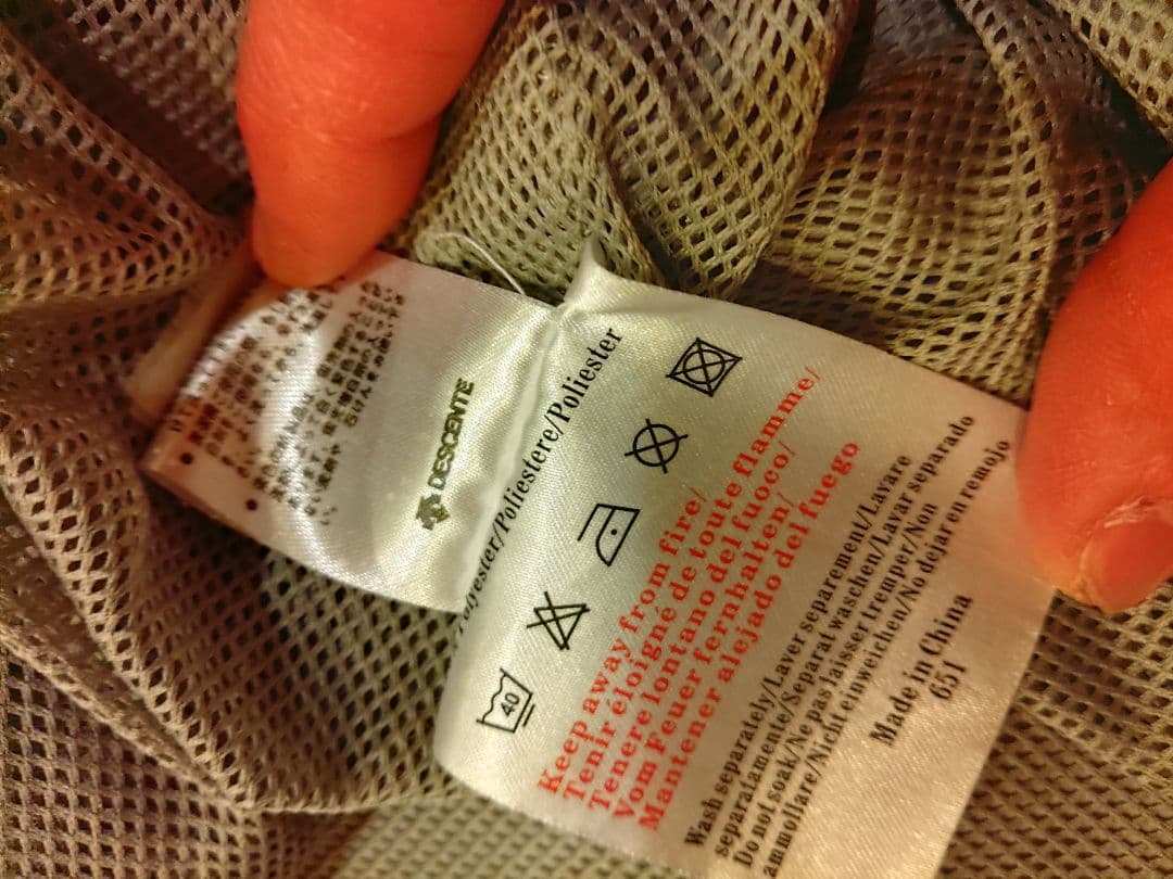 アンブロイングランド代表ナイロンジャケット